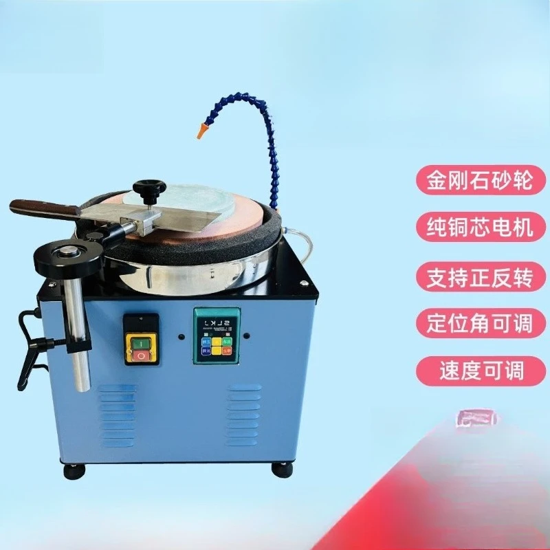 

Automatic vegetable grinder Water-cooled grinder Mobile commercial professional disc grinding and polishing machine