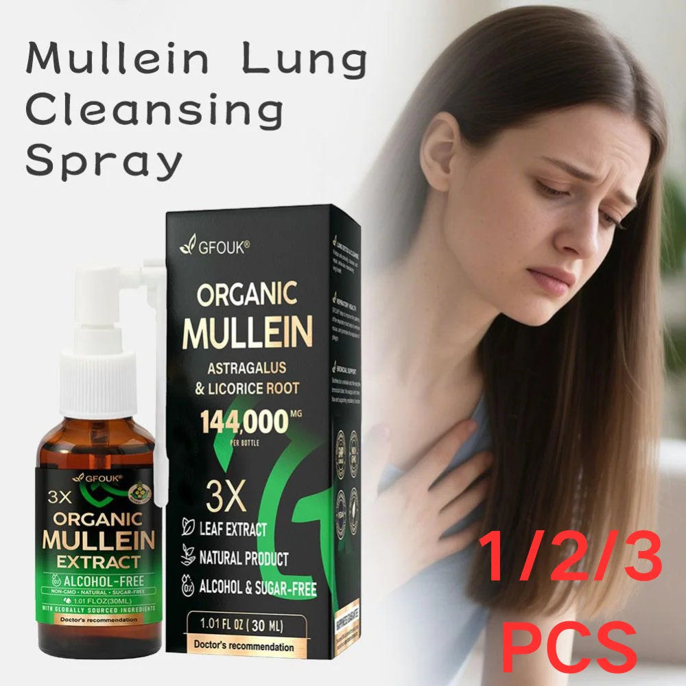 

1/2/3 шт. Органический травяной спрей для очищения легких с экстрактом коры мульлины, снимает дыхательный дискомфорт, укрепляет здоровье легких