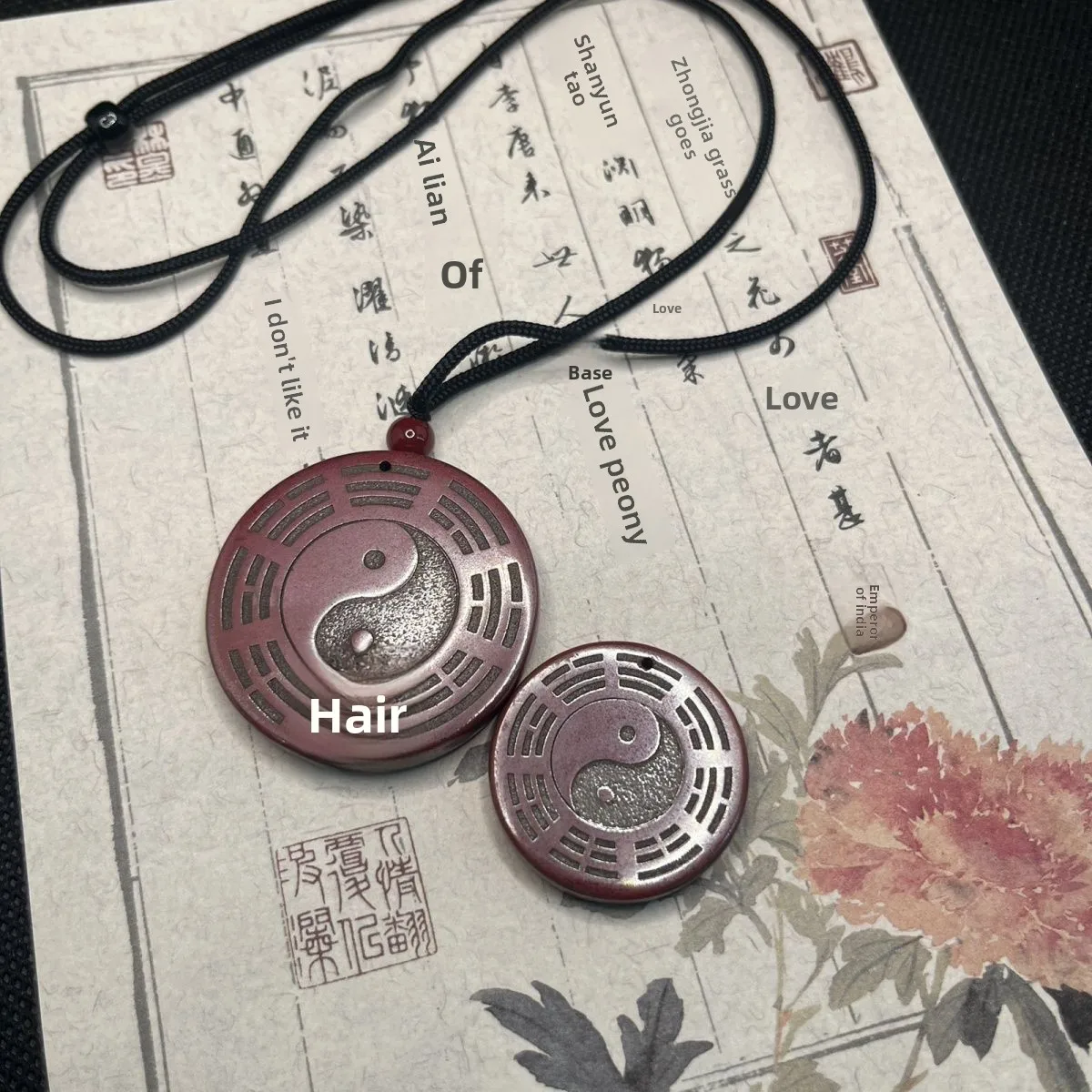 Natural High Content Cinnabar Tai Chi Bagua Pendant Unisex Lucky Blessing Fortune Attracting Amulet Jewelry For Chinese Zodiac