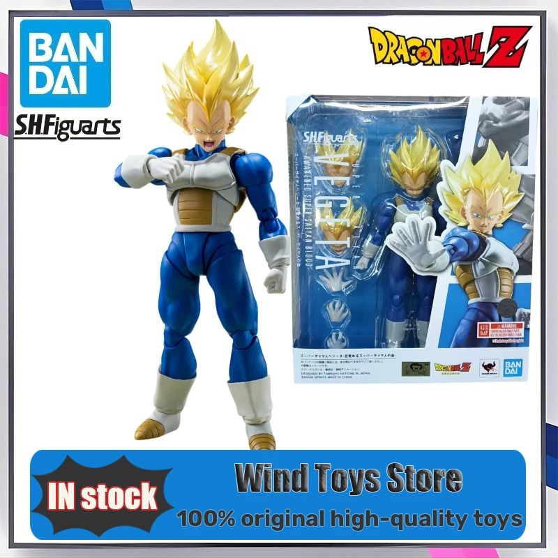 

In 100% Original Stock Bandai Spirits S.H.Figuarts Vegeta Awakened Super Saiyan Blood Anime Figure Action Toys Model Gifts