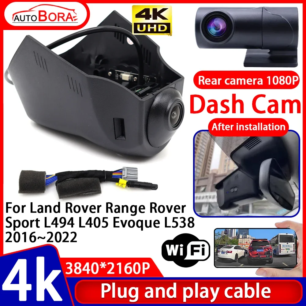 

Video Recorder Night Visio 4K Plug and Play Car DVR Dash Cam for Land Rover Range Rover Sport L494 L405 Evoque L538 2016~2022