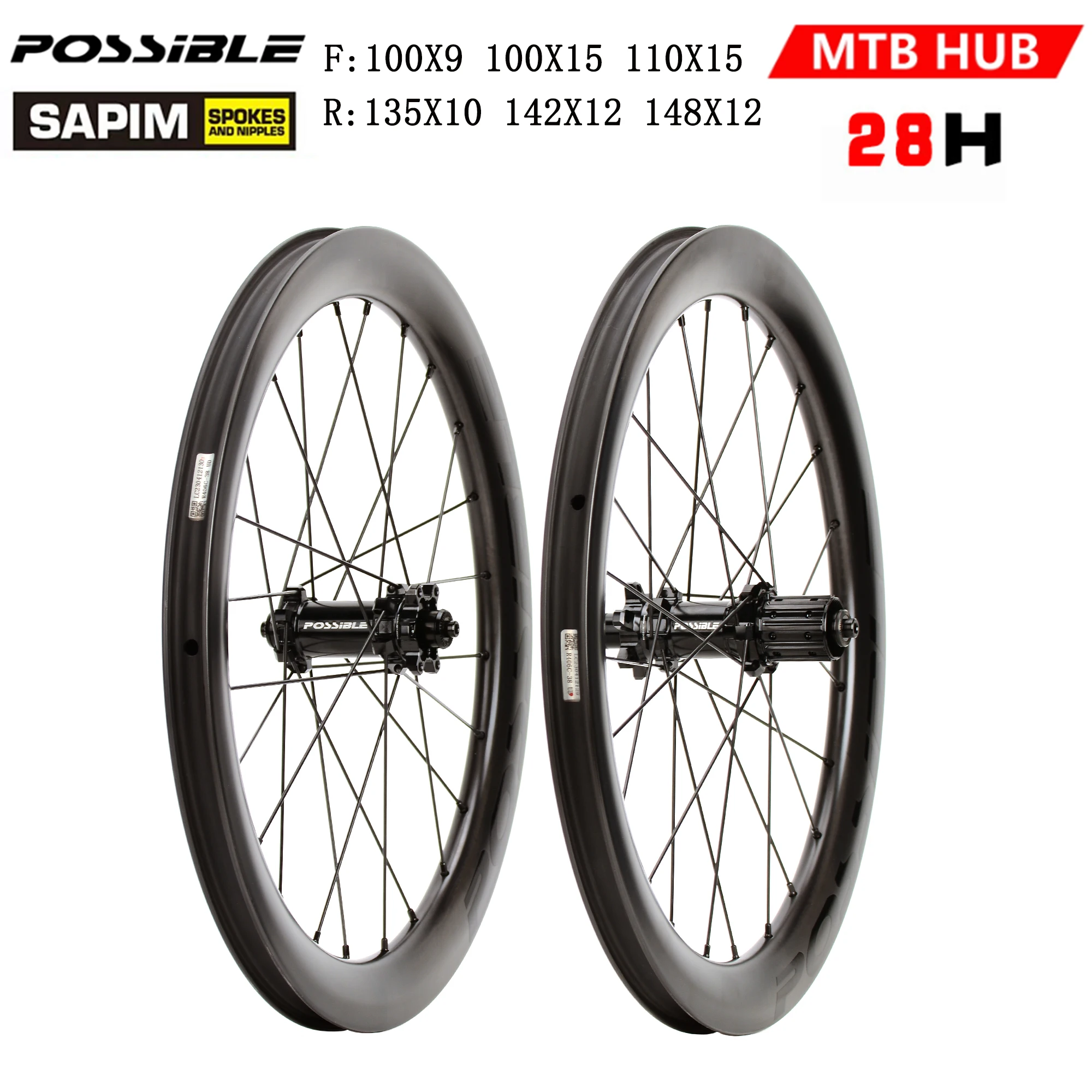 POSSIBLE Rim Dt Ratchet System Wheelset 20 inch  24H 100x9 135x10 Disc Brake Carbon fiber wheel SAPIM SPOKES