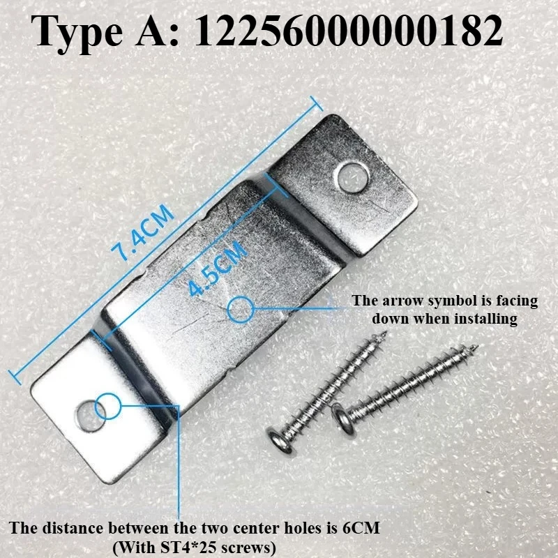 

Suitable for Midea electric fan hanging fan hook, wall fan hanging iron plug iron, wall fixed installation iron sheet
