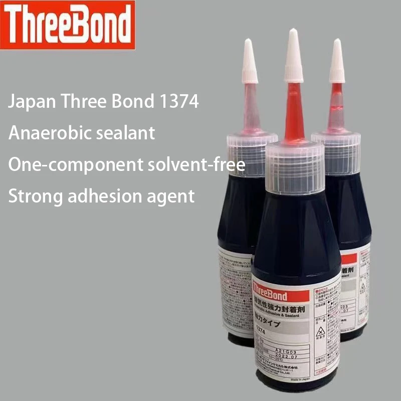 

Японский анаэробный герметик ThreeBond TB1374 ThreeBond1374 50 г клей для ослабления резьбы анаэробный клей