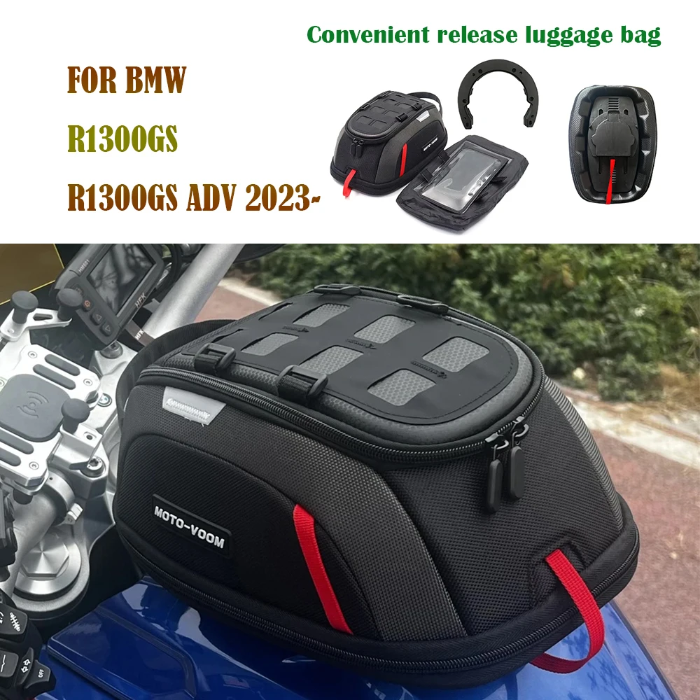 

FOR BMW R1300GS R1300GS ADV 2023- New Motorcycle Fuel Tank Bag Adventure Quick Release Tank Bag Luggage Storage Navigation Bag