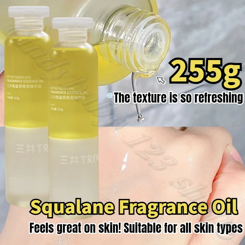 

TRI-WELL Squalane Fragrance Essence Oil nourishes skin with oil and can be used for deep nourishing and soothing repair 255ml