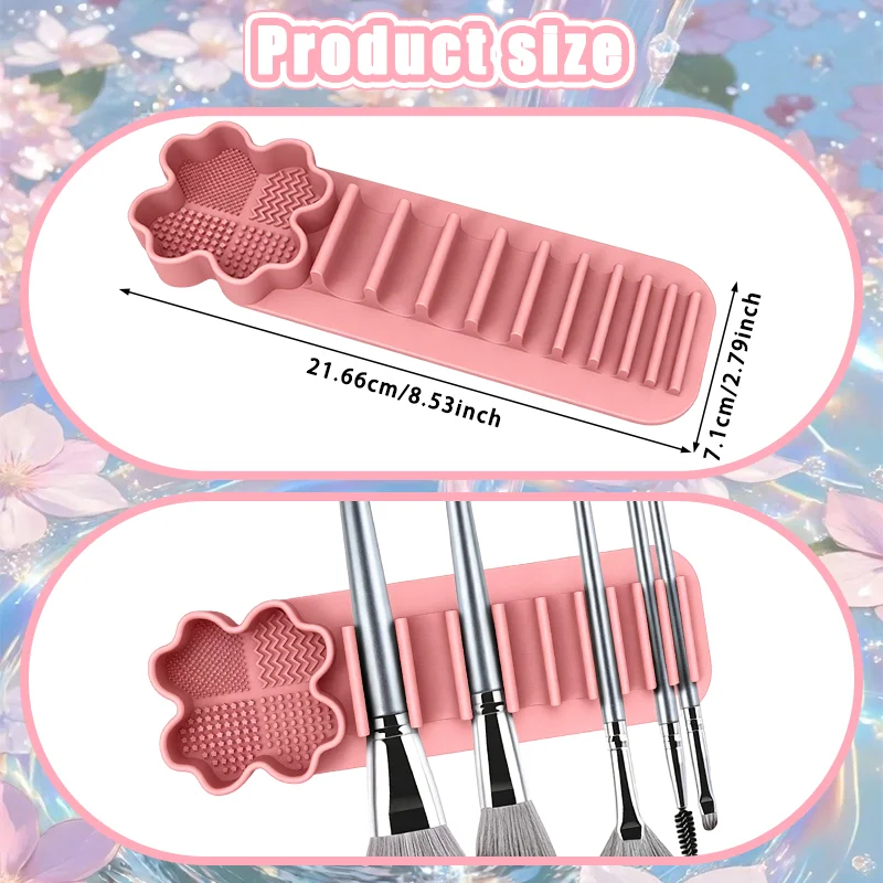 منظم فرش المكياج من السيليكون  - مراجعة Beauty Makeup Organizer وسعره