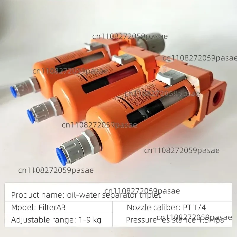 Air Compressor Filtration Air Source Processor Air Filter Oil Water Separator Oil Mist Separation