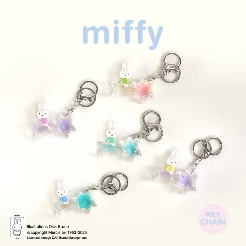 Miffy's Dream Keychain Blind Box Pendant Accessory Trendy Gift Peripheral Figurine Cartoon and Cute