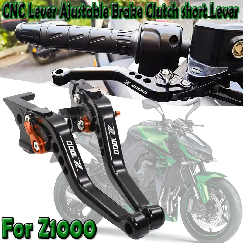

For z1000 Z1000 2007- 2011 2012 2013 2014 2015 2016 Motorcycle Accessories Aluminum Short Adjustable Brake Clutch Levers