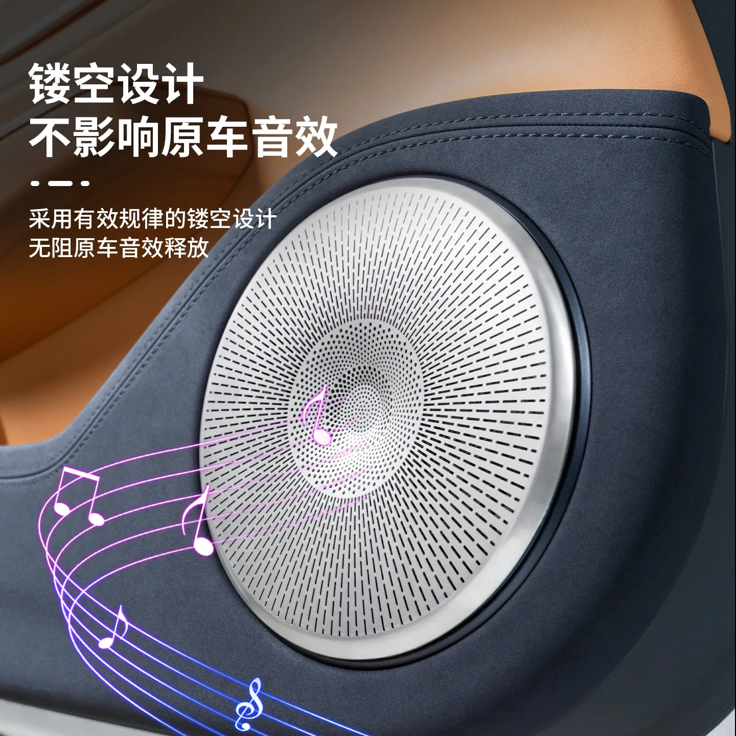 OIMG For 2026 Zeekr 001 AC Vent Cover Speaker Cover Trunk Door Seat Under Interior Accessories Custom Fit Replacement