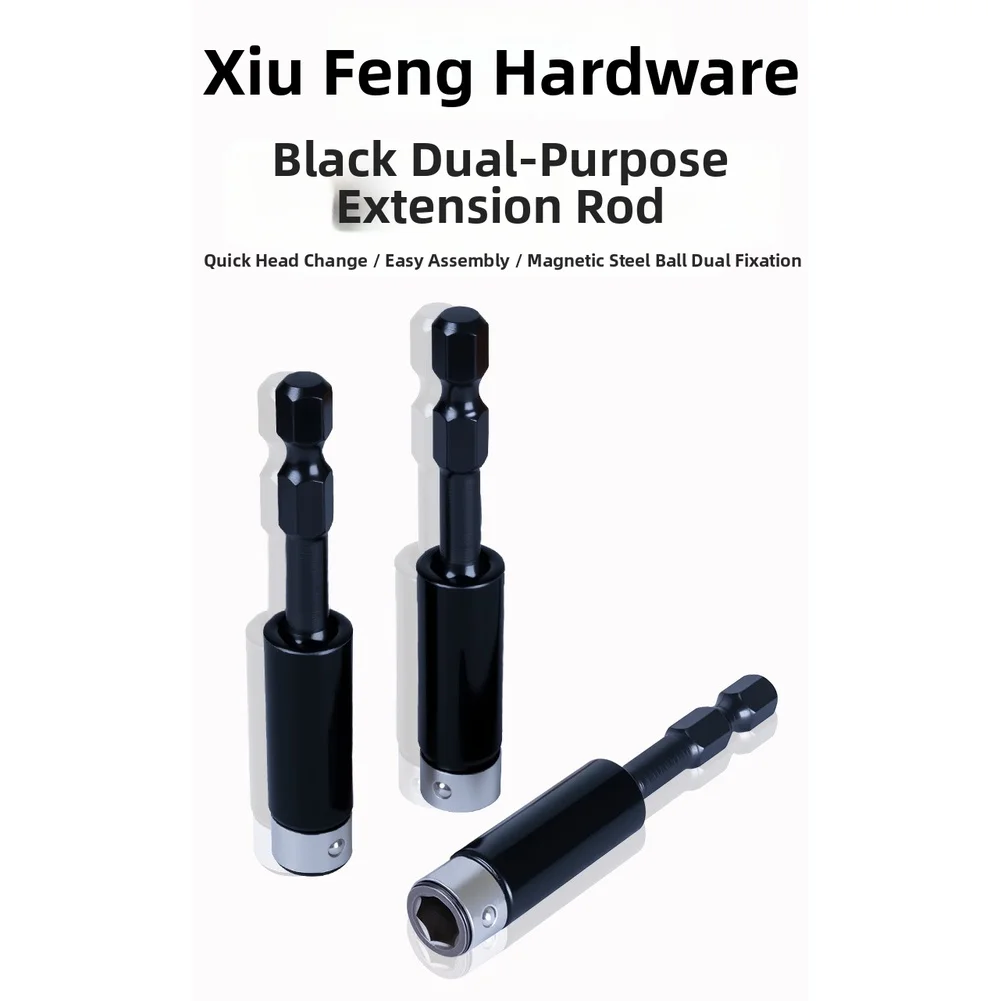 Dual Purpose Magnetic Adapter 635mm for Drill Bits and Screwdriver Heads Compatible with Standard Hex Drive Systems