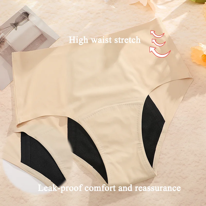 3PCS/Lot Menstrual Panties Woman Very Abundant Flow Menstruation Underwear High Waist Leak Proof Period Panties for Girls Set