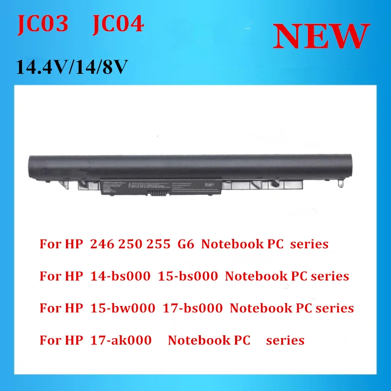 

New JC04 Laptop Battery for HP 255 G6 250 G6 Series JCO4 919701-850 919700-850 919681-421 HSTNN-LB7W HSTNN-DB8E