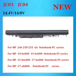 New JC04 Laptop Battery for HP 255 G6 250 G6 Series JCO4 919701-850 919700-850 919681-421 HSTNN-LB7W HSTNN-DB8E