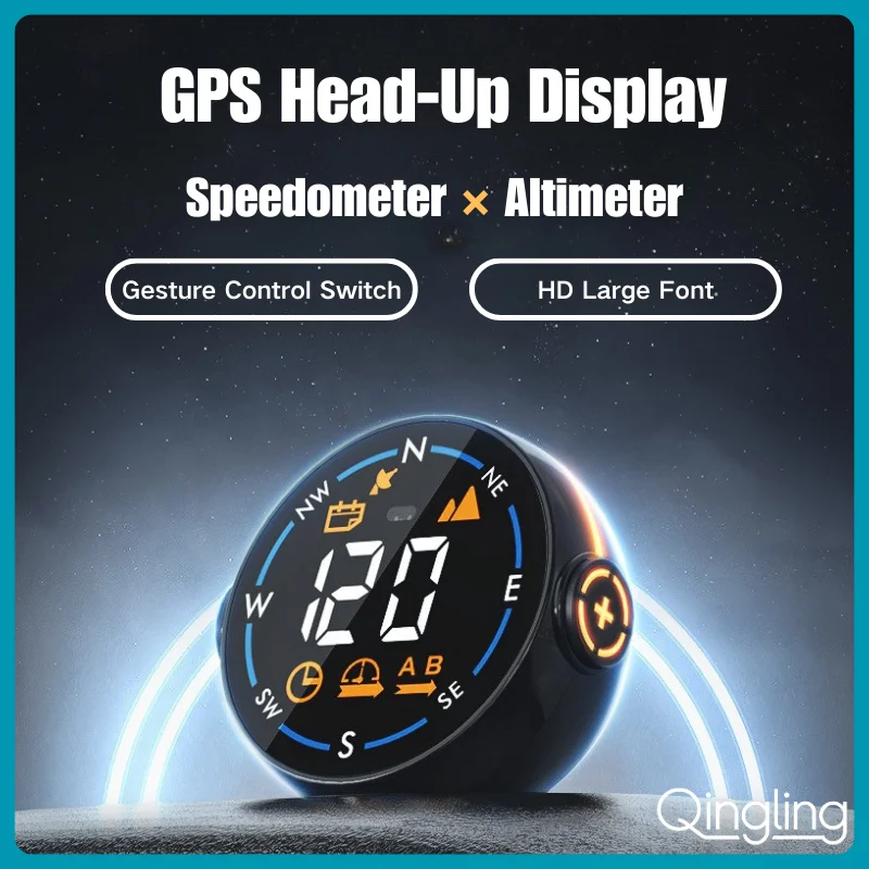 

HUD Автомобильный проекционный дисплей GPS Измеритель скорости и высоты USB Plug and Play Распознавание жестов Подходит для всех автомобилей