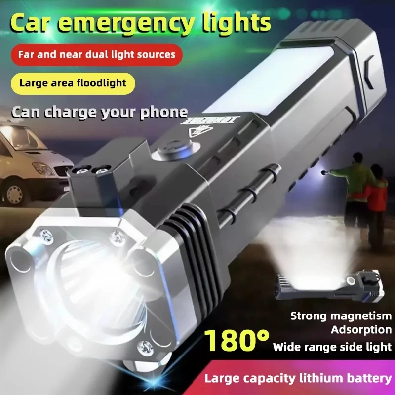 Multi-function Car Home LED Flashlight Car Safety Hammer Flashlight USB Charging Ultra-strong Outdoor Strong Light Detection