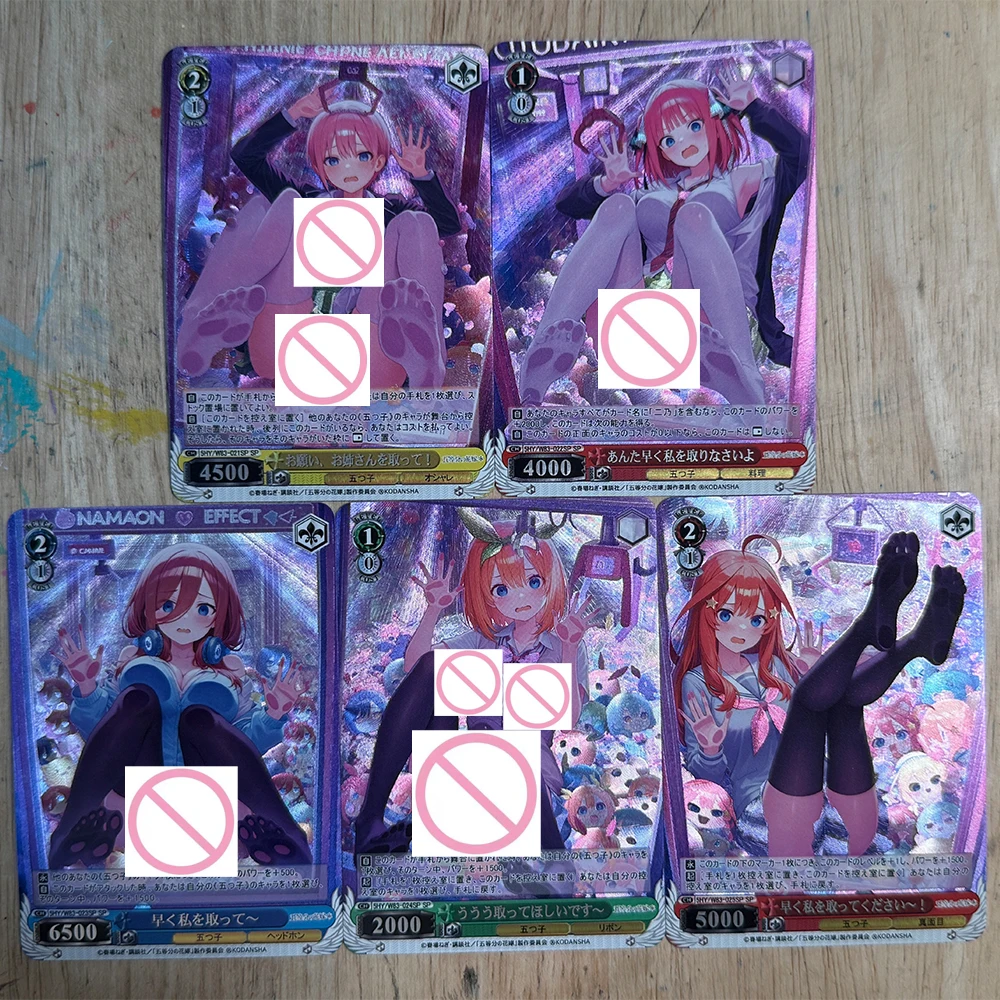 5개/세트 바이스 슈warz 와이푸 컬렉션 카드 오등분의 소녀 나카노 이치카 나카노 니노 컬러풀 플래시 카드 선물