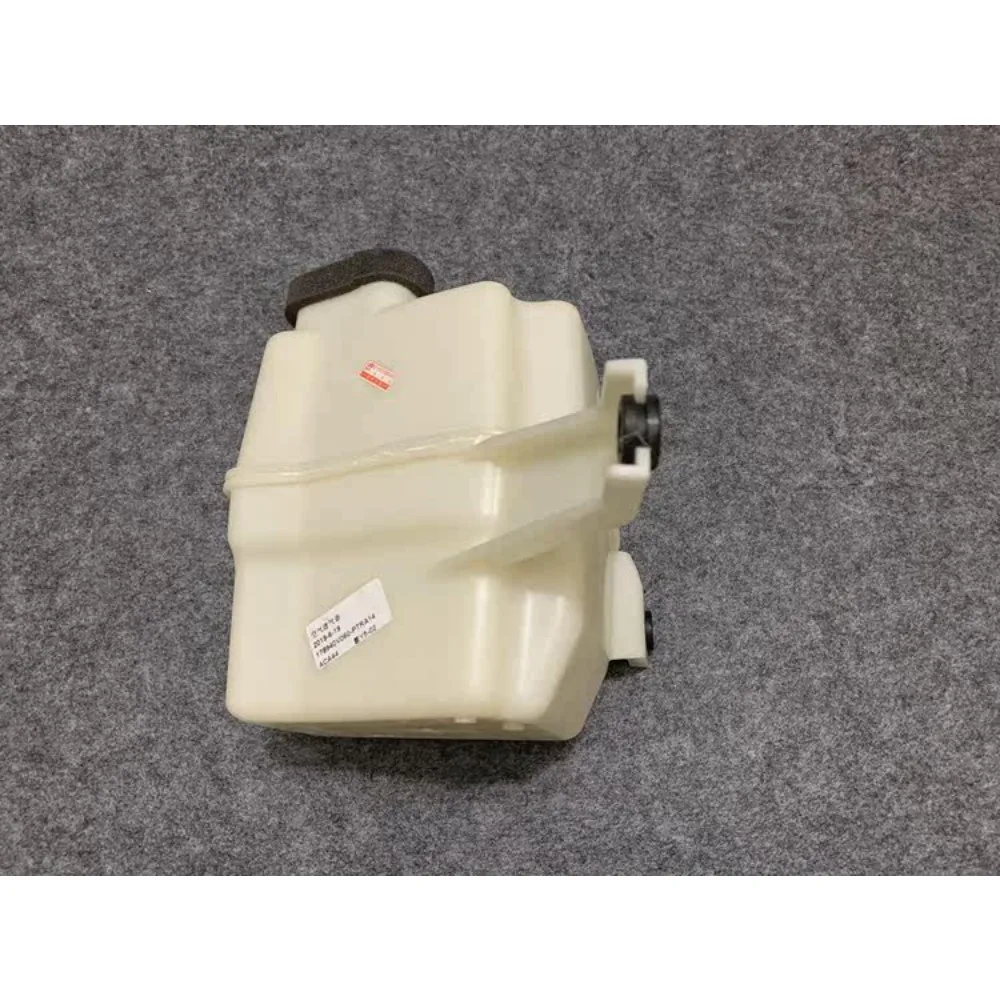 

Для Toyota RAV4 2014-2018: Воздухозаборная труба, резонатор воздухозаборника, корпус резонатора воздухозаборника