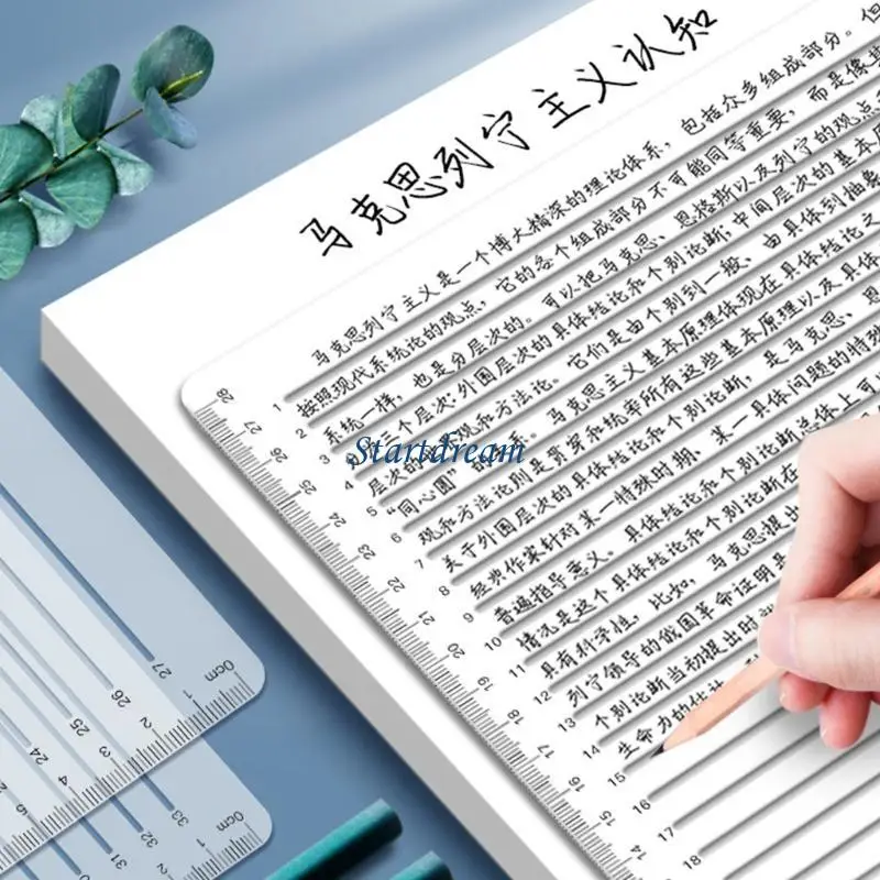 Шаблон Прямой линейки Strancil Proper Recipt Ruler Template