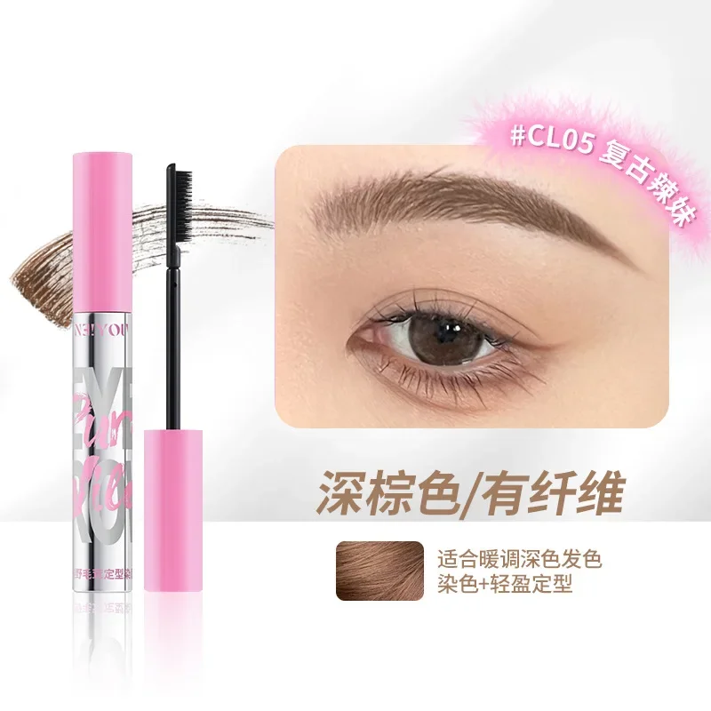 NEIYOU Eyebrow Tint Sweatproof ยาวนานไม่ซีดจางป่าคิ้วสีน้ําตาลอ่อนจัดแต่งทรงผมเจล Eyebrow Staining Cream แต่งหน้า