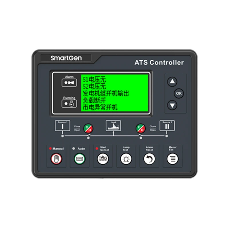 Original SmartGen HAT700BI Diesel Generator Set ATS Controller Current detection AC power-supply