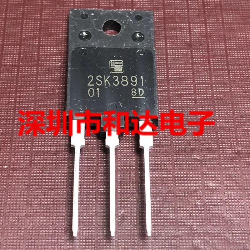 (5 szt.) FGAF40N60SMD 600V 80A / F10U170S FFSF10U170S 1700V 100A / 2SK3891 700V 17A / GFW40H65FB STGFW40H65FB 650V 40A TO-3PF