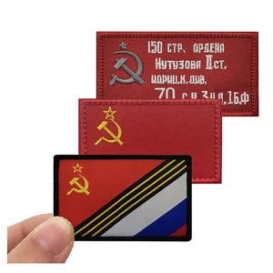 العلم الروسي الأشعة تحت الحمراء عاكس بقع الأشعة تحت الحمراء الأعلام العسكرية التكتيكية السوفيتية شيفرون التطريز التصحيح حقيبة الظهر لصقها العلم أفضل 10 أعلام بيع حقيبة الظهر - رقم 6