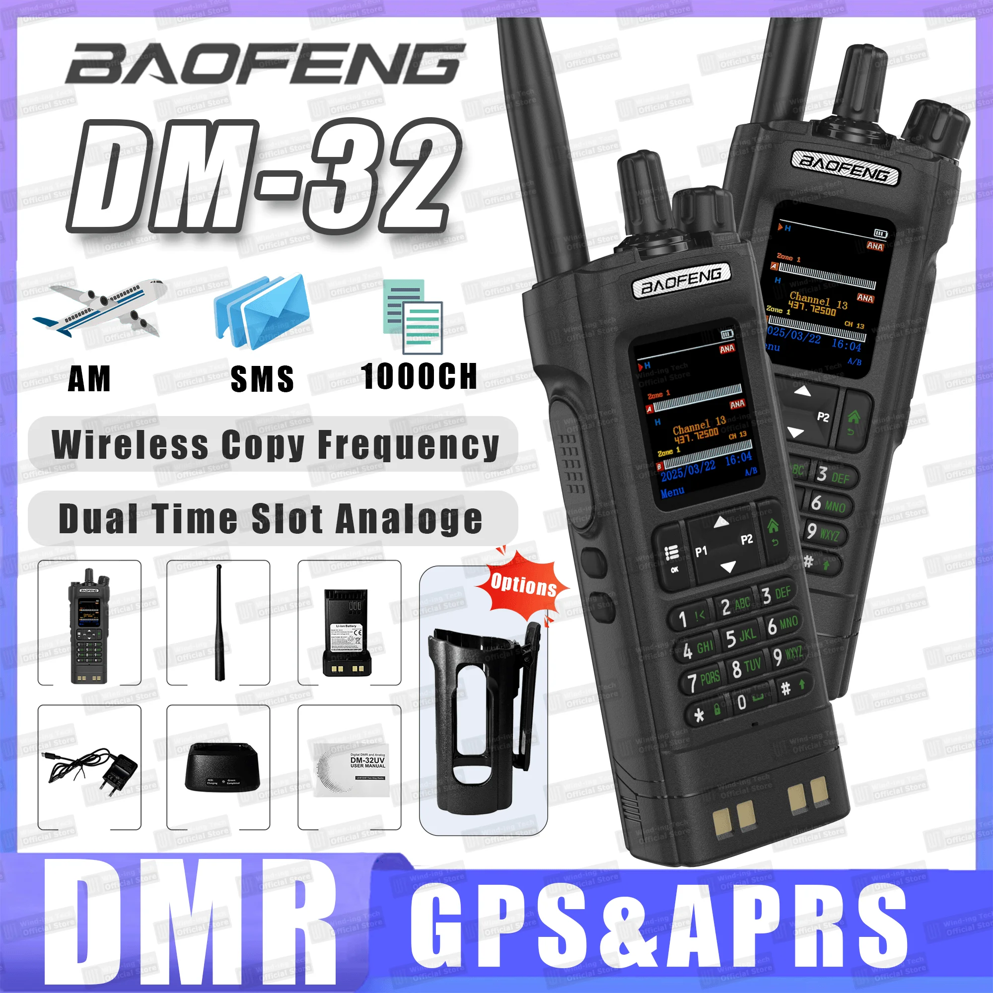 1/2PCS Baofeng DM-3… - image