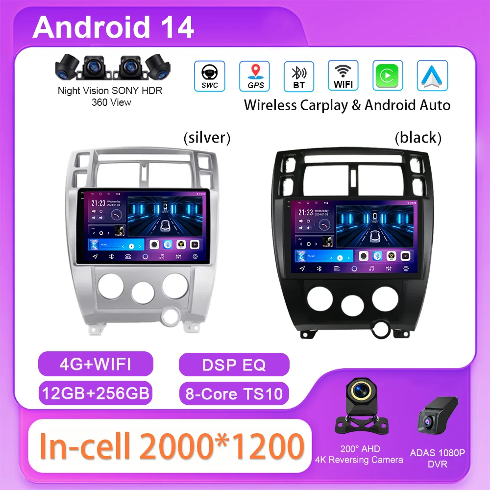 

Car Android 14 GPS Navigation For Hyundai Tucson 1 2004 - 2009 Auto Radio Stereo Multimidia Player wireless Carplay NO 2DIN DVD