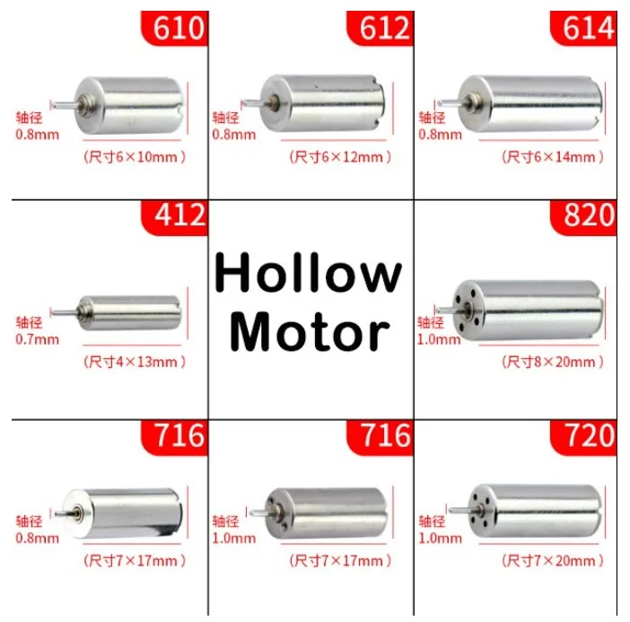 5 Buah Motor Berongga Motor Mikro Mini Hobi 610/612/614/412/820/716/720 Model Motor Pesawat