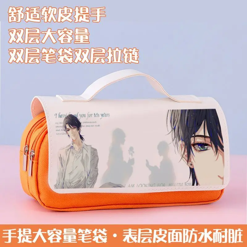 

Blessing I Only Like You Leather Pencil Case Small Storage Bag 21*10Cm Tian Guan Character Design Anime