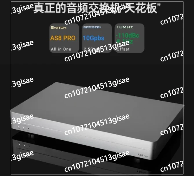 Flagship Audio Hifi… - image