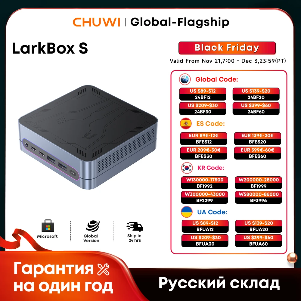 CHUWI LarkBox S Mini PC Intel Core i3-1220P Desktop Gaming Computer 16GB DDR4 512GB SSD Windows 11 WIFI5 BT5.1 Desktop Computer