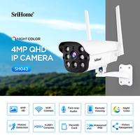 SriHome 4MP SH043 WIFI IP Camera two-way audio H.265 Onvif Metal Bullet Home Color Night Vision Security Camera