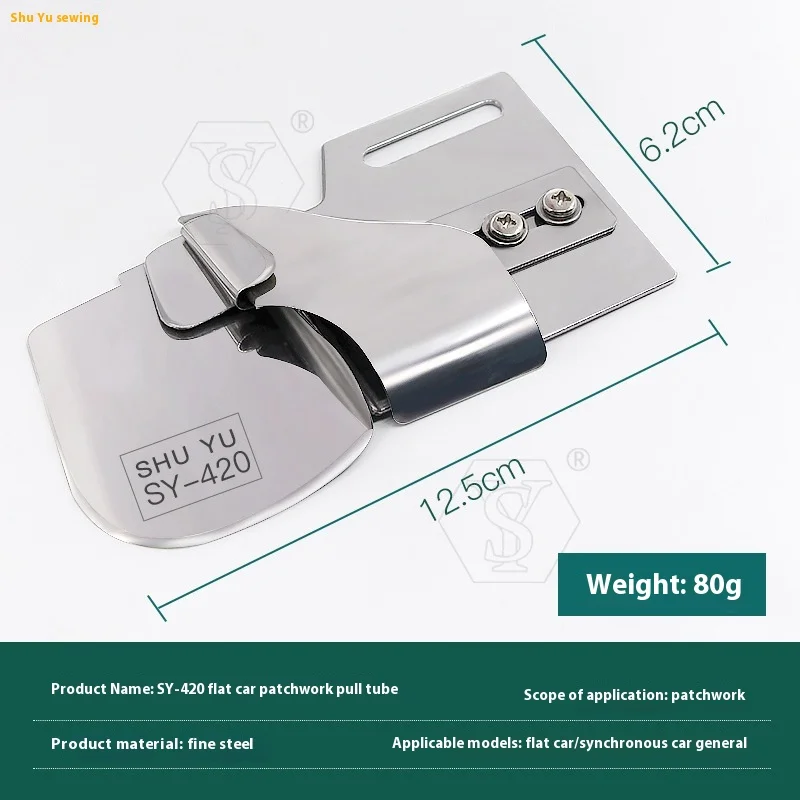 Handmade SY-420 Flat Car Sewing Machine for Apparel Bedding Tents and Car Cover Hemming Tools