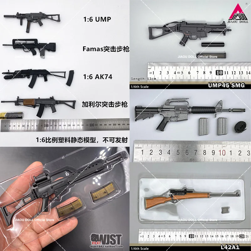 1/6 مقياس بندقية بلاستيكية نموذج الاسترليني SMG M870 G-3 بندقية MK5K حقيبة لويس AMG UZI الجندي اكسسوارات صالح 12 ''عمل الشكل #1