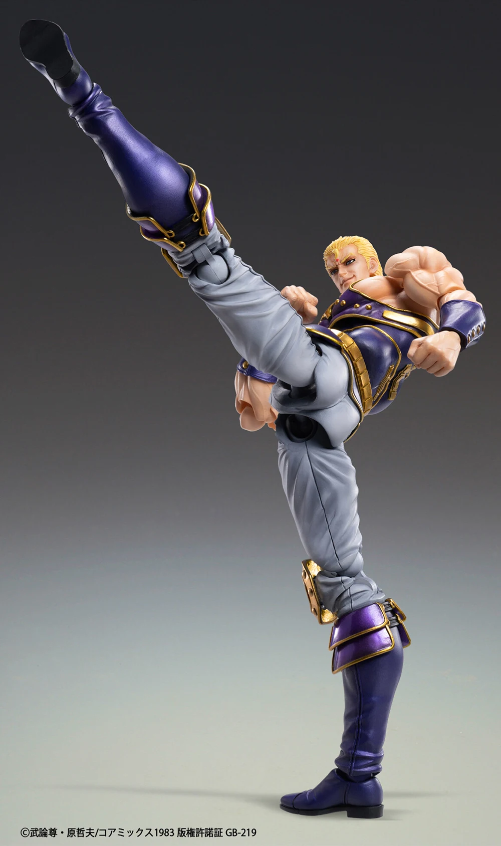 In Magazzino 100% Medicos Originale Intrattenimento Hokuto No Ken Thouzer Super Action Statue Anime Figure Action Figure Giocattoli di Modello