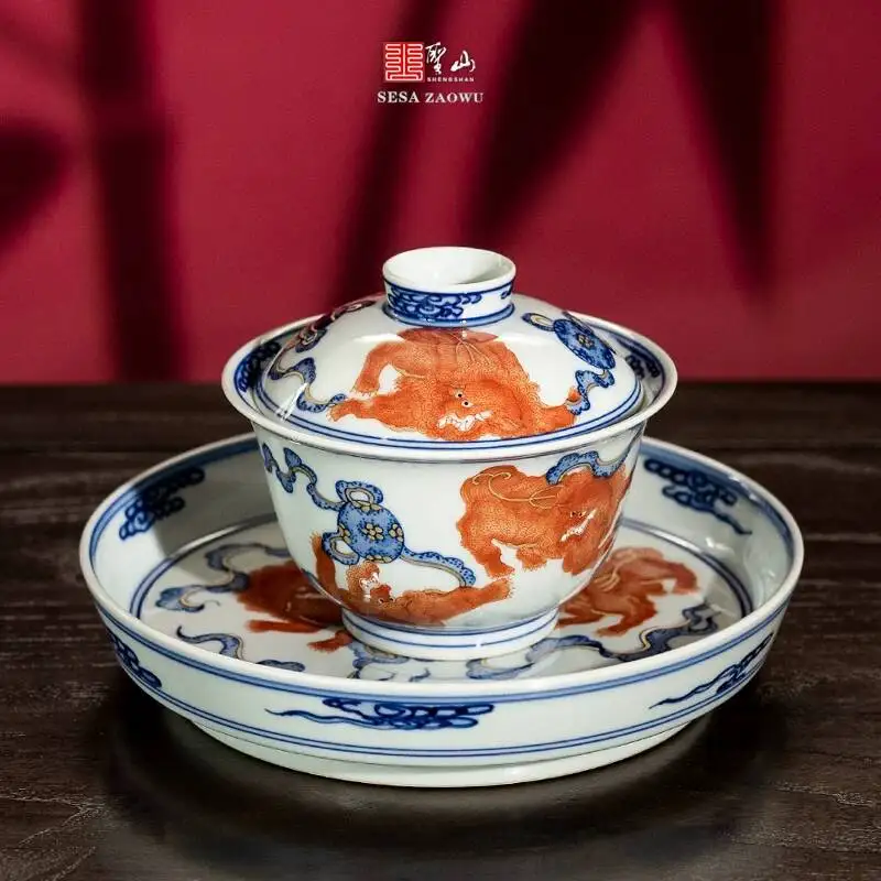 Sacred Mountain Antique-Style Blue White Porcelain With Colored Glaze And Red Lion Embroidery Set, Jingdezhen Ceramic Set Gaiwan