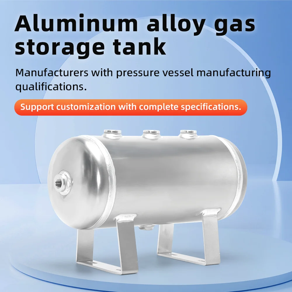10-12L Air Pressure Tank Aluminum Horizontal Reservoir Air Storage Compressor Tank For Car Truck