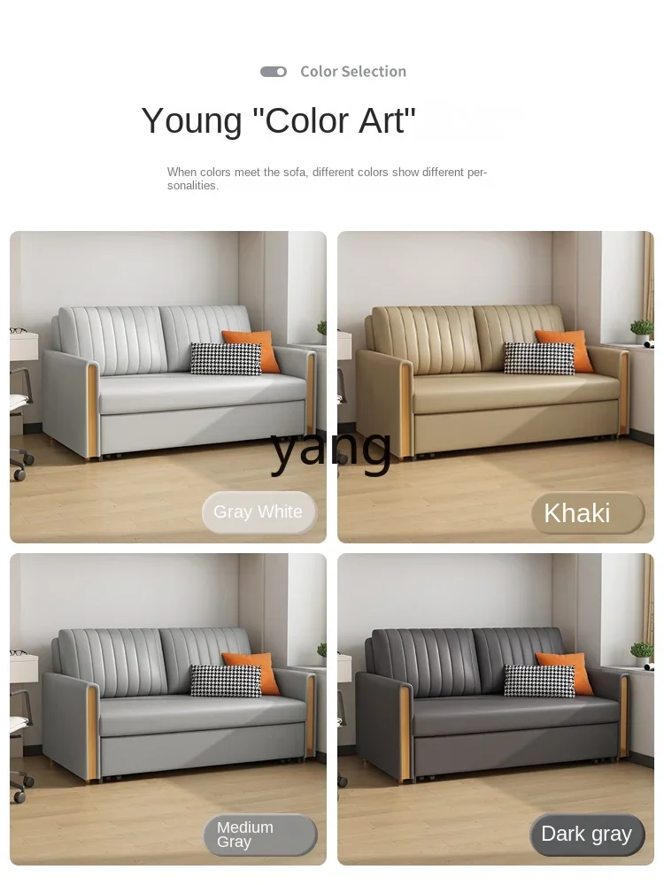 Yhl Sofa Bed Modern Minimalist Multi-Functional Living Room Small Apartment Double One Foldable Dual-Purpose