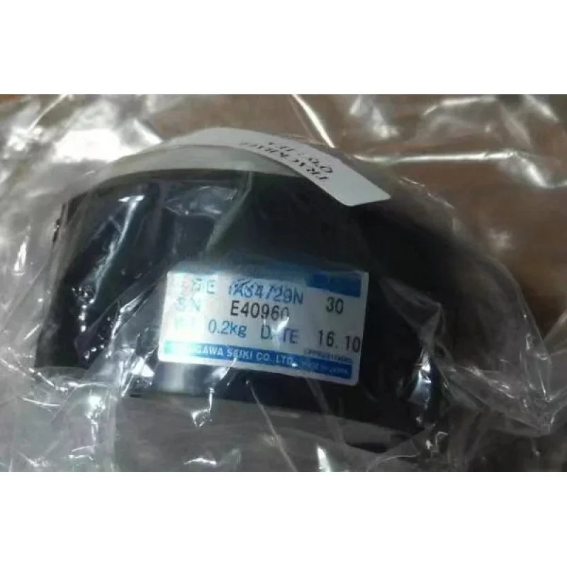 Trackball Logiq P5 … - image