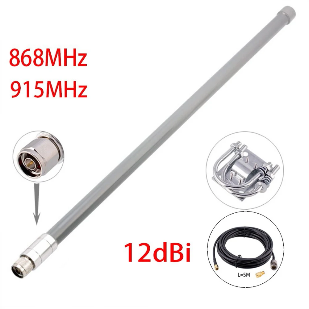 1 Ppc 12dBi 868MHz 915MHz Optimized Tuned Helium For Omnidirectional Fiberglass Antenna Antenna Fiberglass N Male Connector