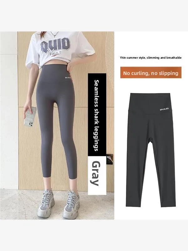 ارتفاع الخصر سبعة أقدام رقيقة جلد arkskin اليوغا السراويل النسائية ضيقة تناسب الصيف السراويل الرياضية بالإضافة إلى حجم السراويل طبقة القاعدة