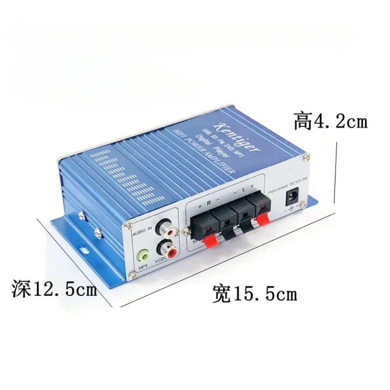 سيارة مشغل الصوت الرقمي مكبر كهربائي صغير 2x20 واط HiFi ستيريو SD USB CD DVD MP3 FM المنزل قبل مكبر للصوت المسرح المنزلي مكبرات الصوت
