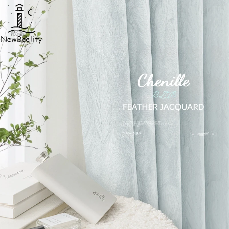 

Современные легкие роскошные синельные шторы, простые синие плотные шторы для гостиной, спальни, жаккардовая ткань на заказ, утолщенная ткань, декор для окон