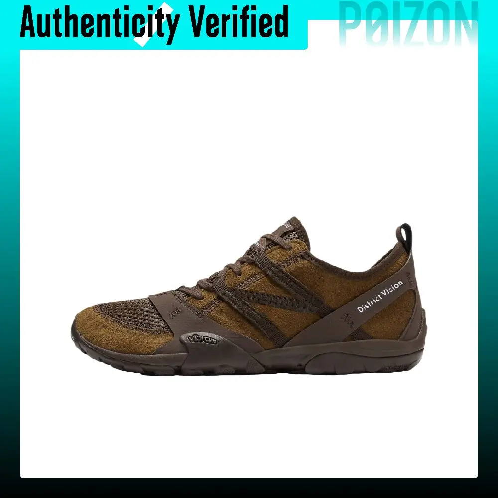 District Vision X New Balance MT10 Casual Shoes Unisex Low-top Desert Brown MT10ODN