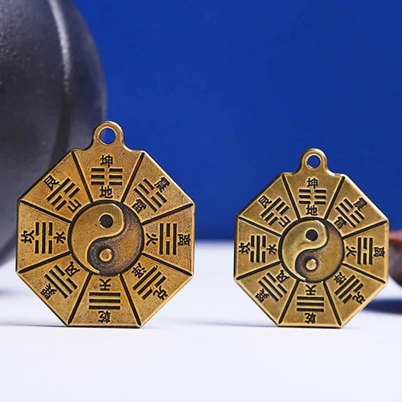 

1pcTaoism Brass Bagua Diagrams Pendant Chinese Amulet Yin Yang Divination Charms DIY Making Waist Keychain Man Jewelry Accessory