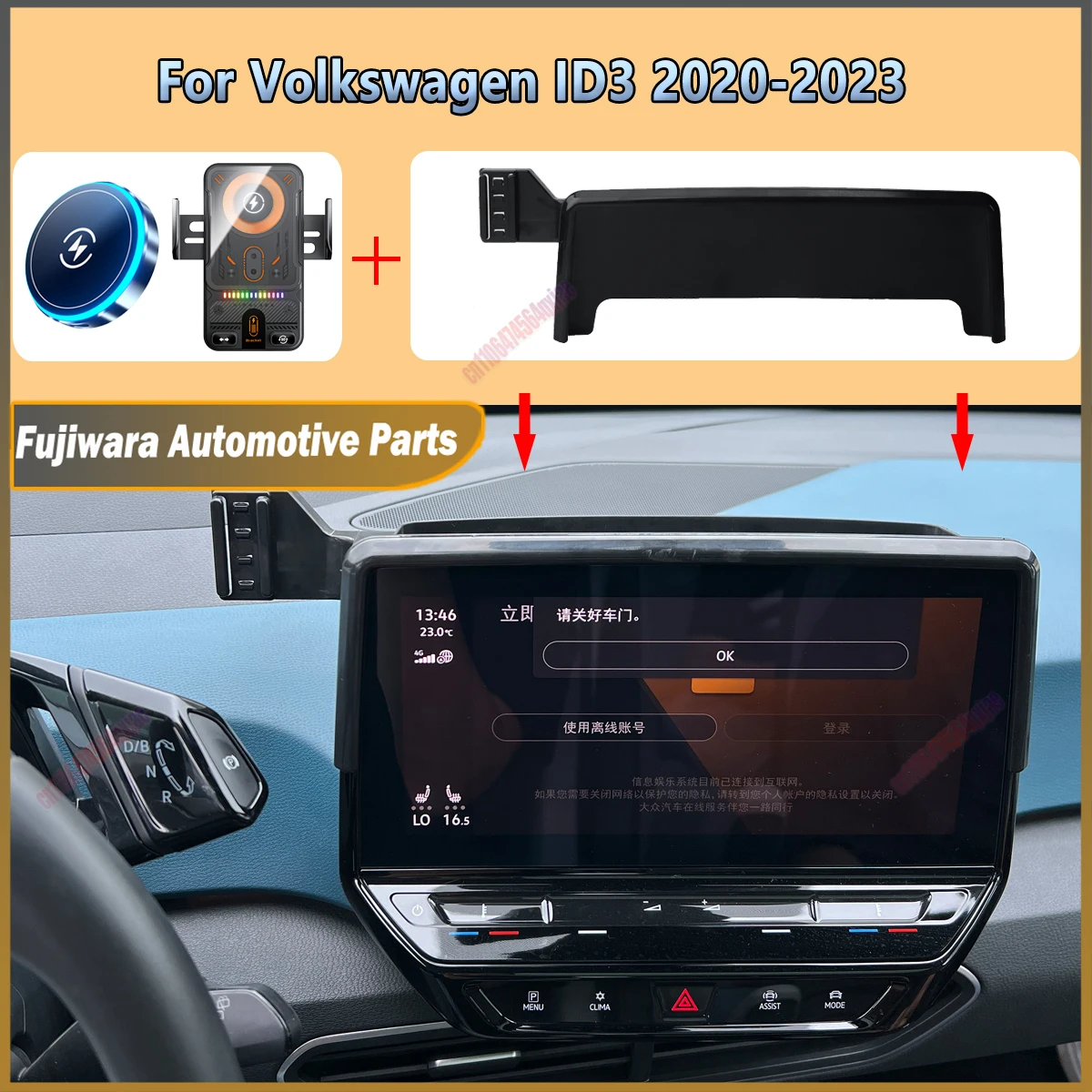 For Volkswagen ID3 ID 3 2020-2023 Car Phone Holder vent Wireless Charging Car charger cradle For Magsafe Accessories