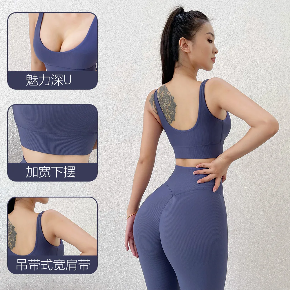 2022 thread deep V back sports underwear shockproof gathered yoga sports bra female fitness vest